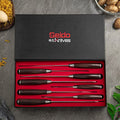 Seido's signature 8-Piece Japanese Master Chef knife set in gift box packaging