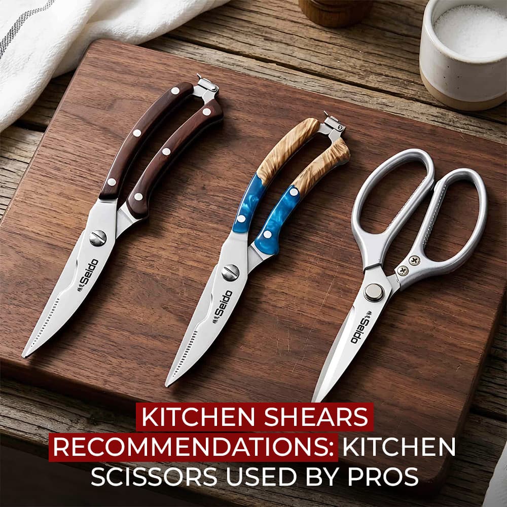 Kitchen shears set on a cutting board showcasing professional kitchen scissors options