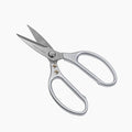 silver high quality kitchen shears