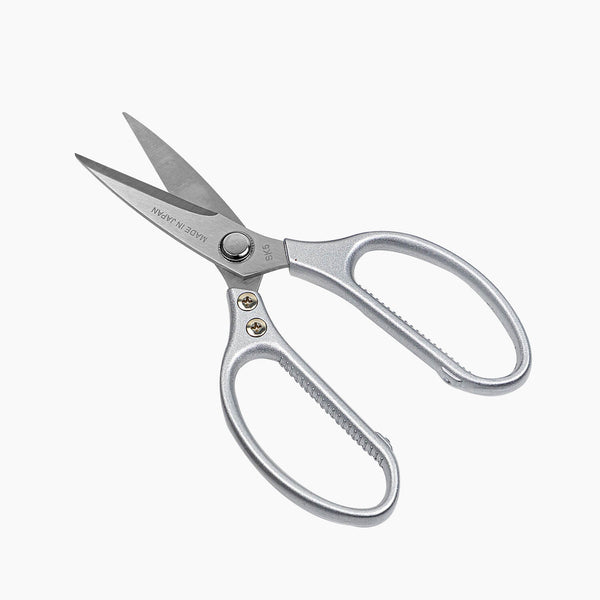 Stainless Food Scissors - Chef Kitchen 200mm – MONO SHOP